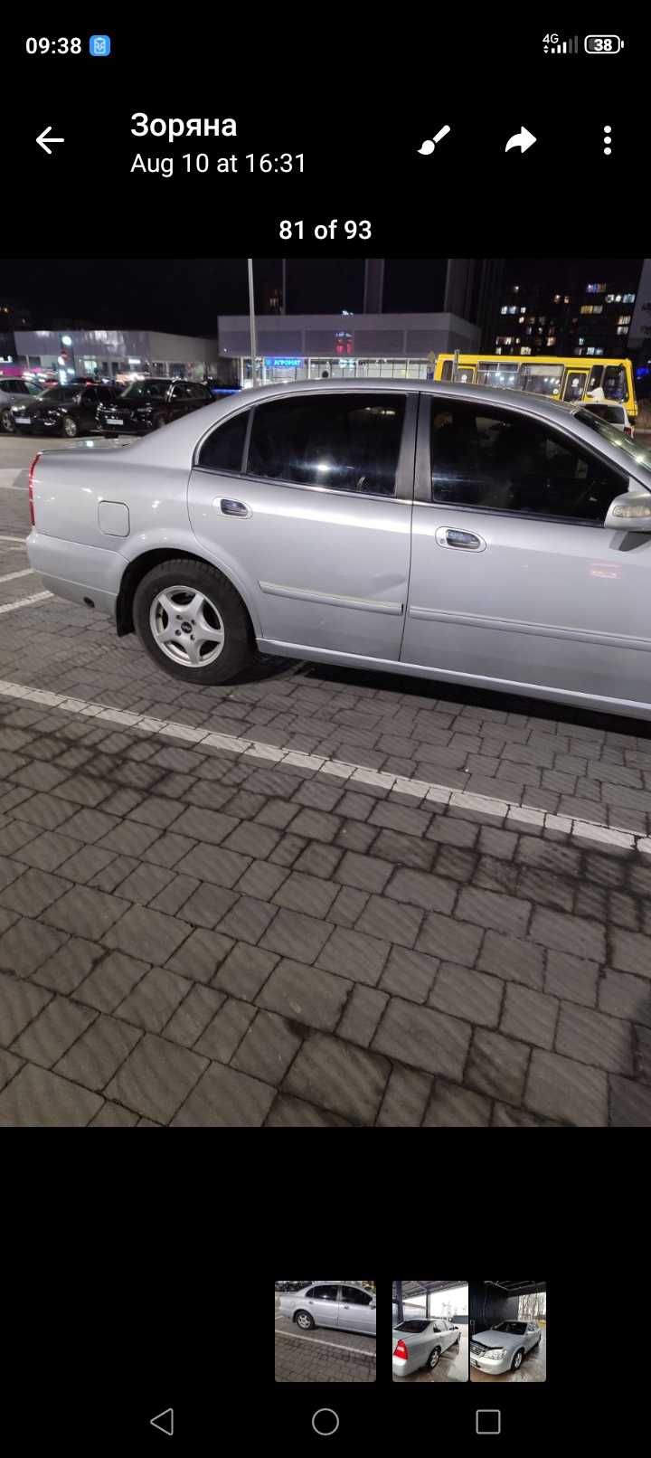 Chery Eastar 2008 рік випуску