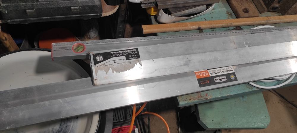 Правило 100 рівень 120 правило 150 трапеція уровень одним лотом