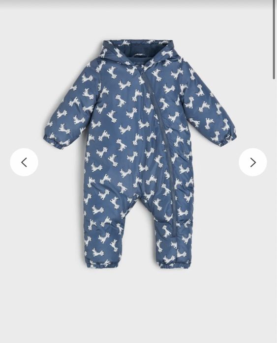 Комбінезон зимовий