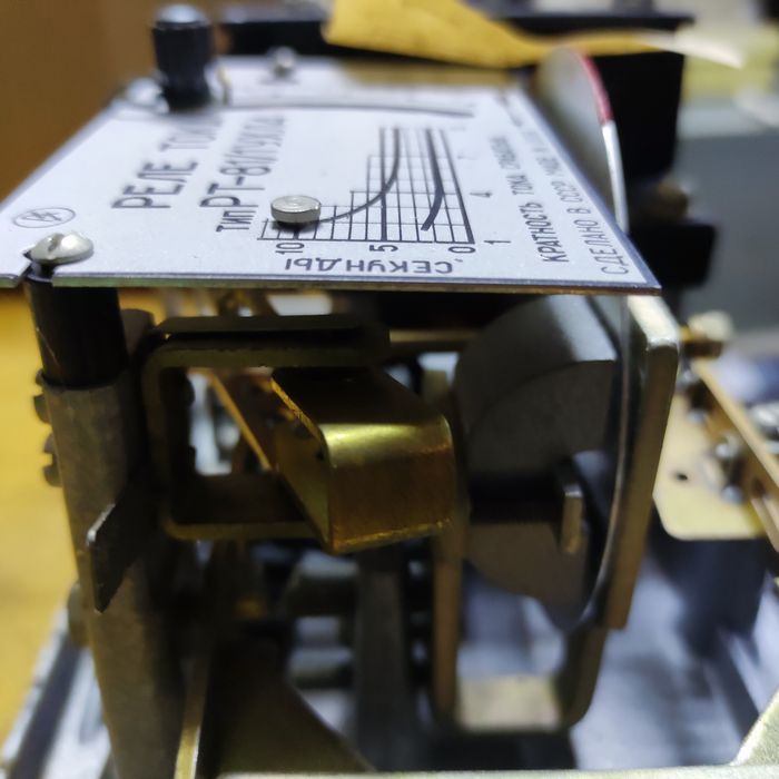 Продам реле тока рт81/1