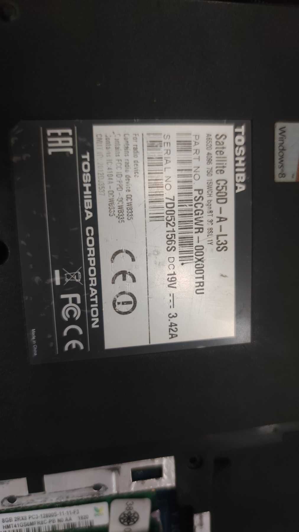 Ноутбук Toshiba Satelite C50D-A-L3S на запчастини