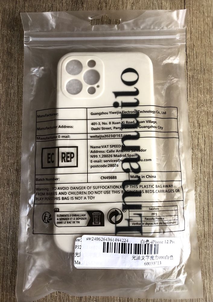 case/etui beżowy z napisem iPhone 12 Pro