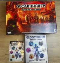 Gloomhaven - Мрачная гавань