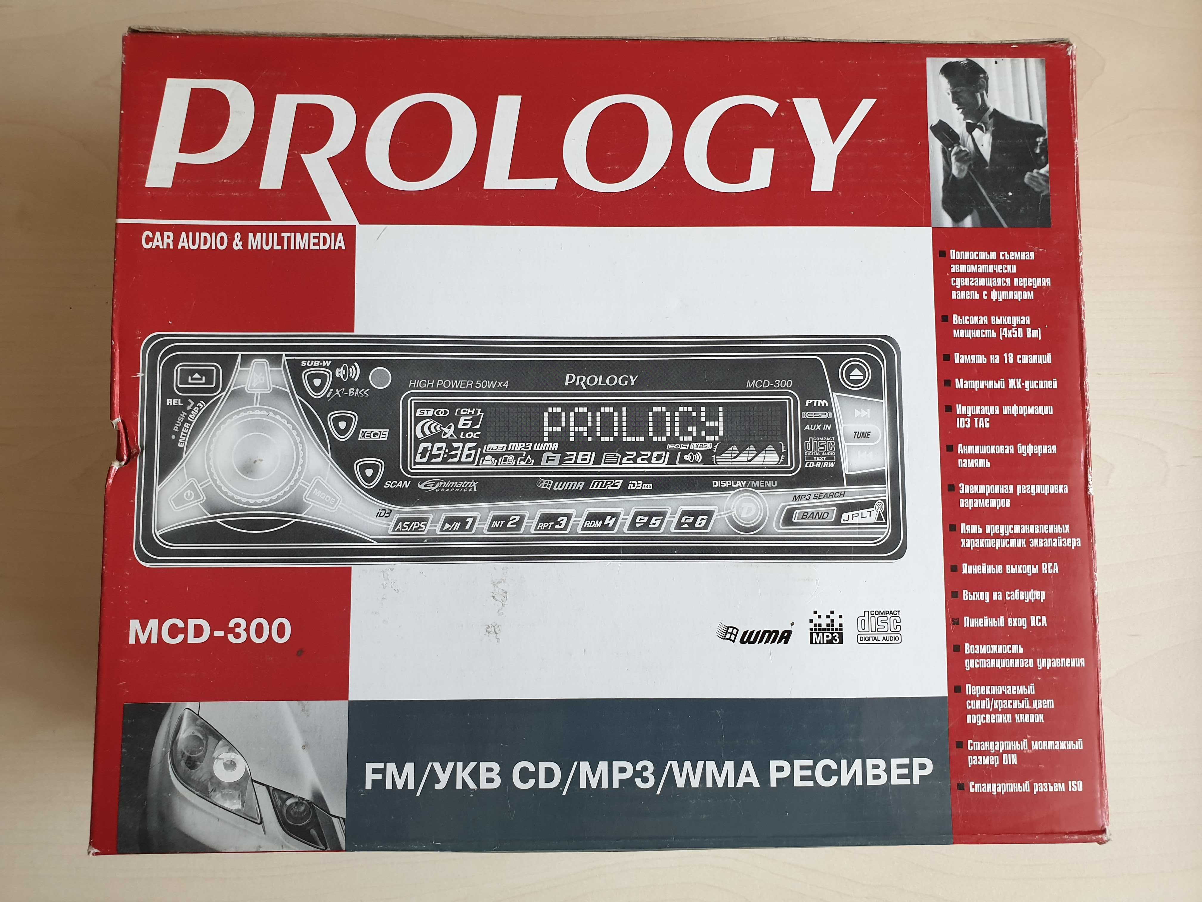 Автомагнитола ресивер Prology MCD-300 с четырьмя динамиками