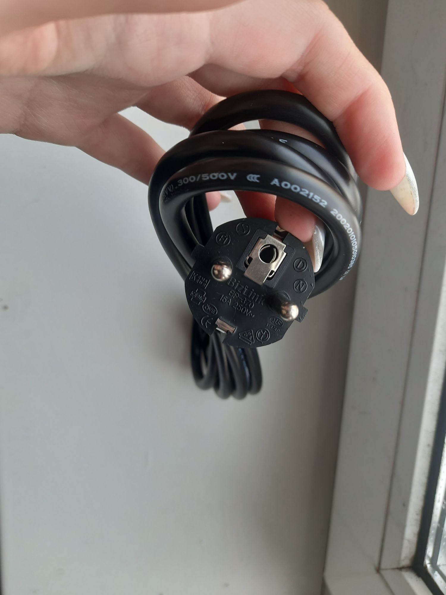 Кабель Dell DP/N IEC CABLE 1,8M black