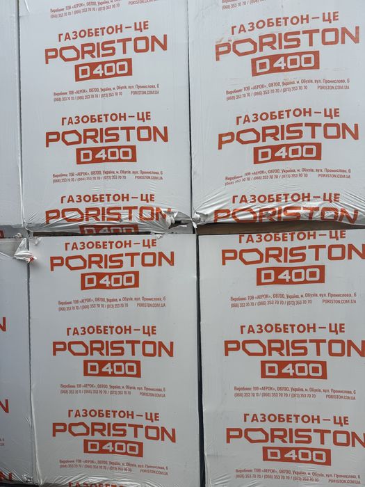 PORISTON газобетон Березань