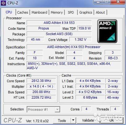 AMD Phenom II x2 гарантирована разлочка в x4 945 95W сокет AM2+ AM3+