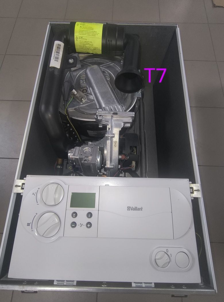 Котел Vaillant T7, T8, T9