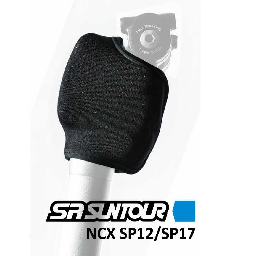 Амортизаційний штир Suntour NCX SP12, 31.6мм/350мм. Оригінал! Гарантія