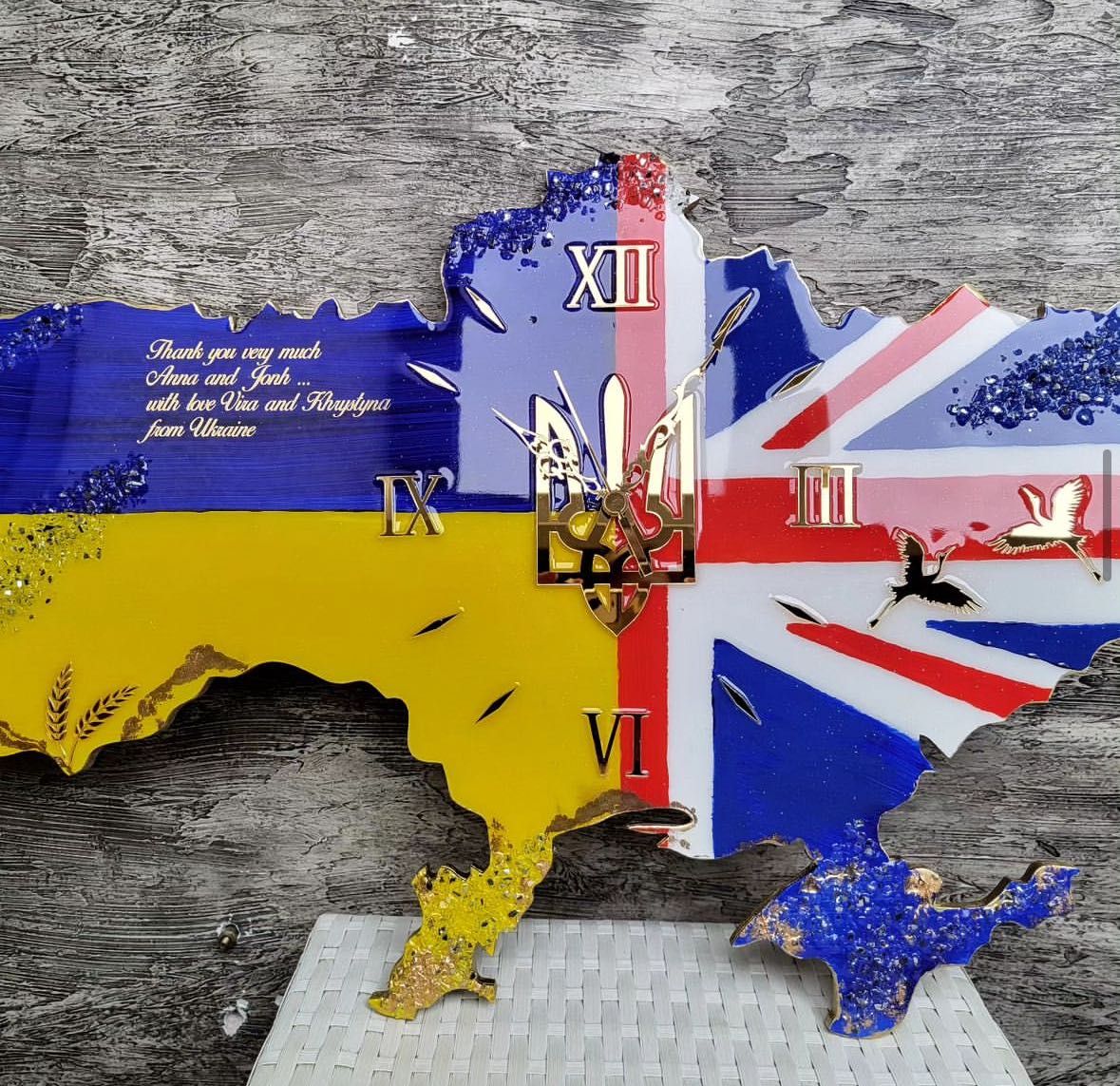 Настінний годинник Україна, часи карта Украины