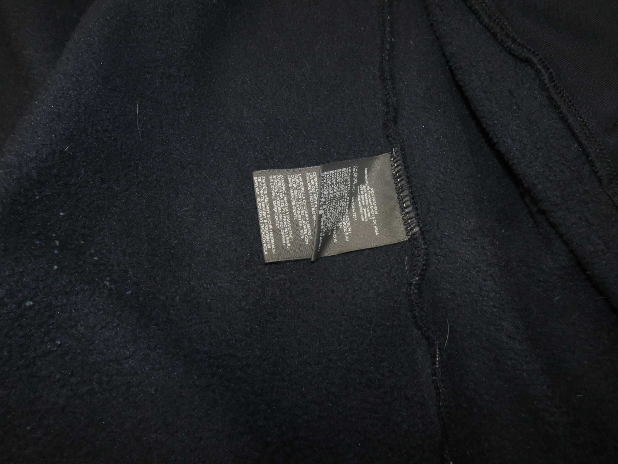 Jack Wolfskin kurtka damska 3w1 z podpinką XL