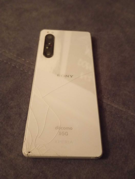 Sony Xperia 1 Mark II