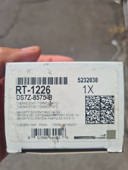 Термостат ford fusion, hybrid USA 61мм ds7e8575aa