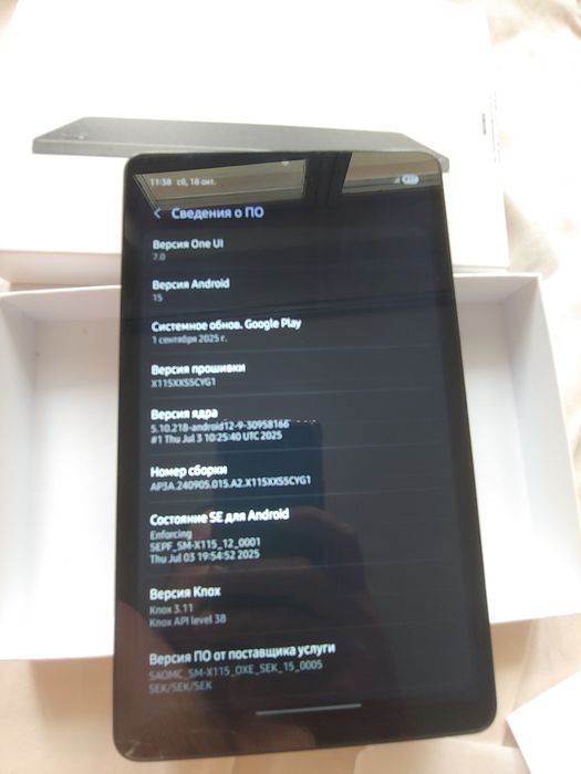 Samsung Galaxy A9tab LTE 8/128android15