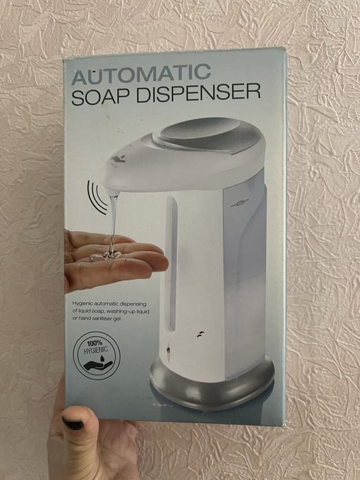 Autimatyczny dozownik do mydła