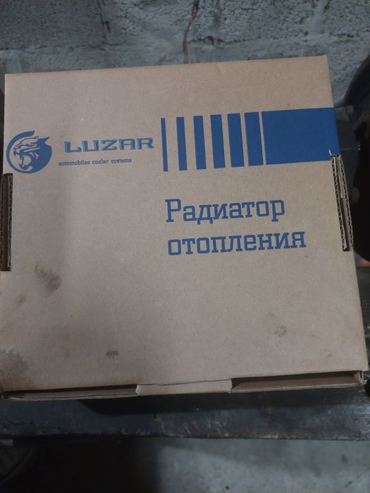 Радиатор отопителя Octavia A7 (13-)/ Golf VII (12-) (тип Valeo) LUZAR