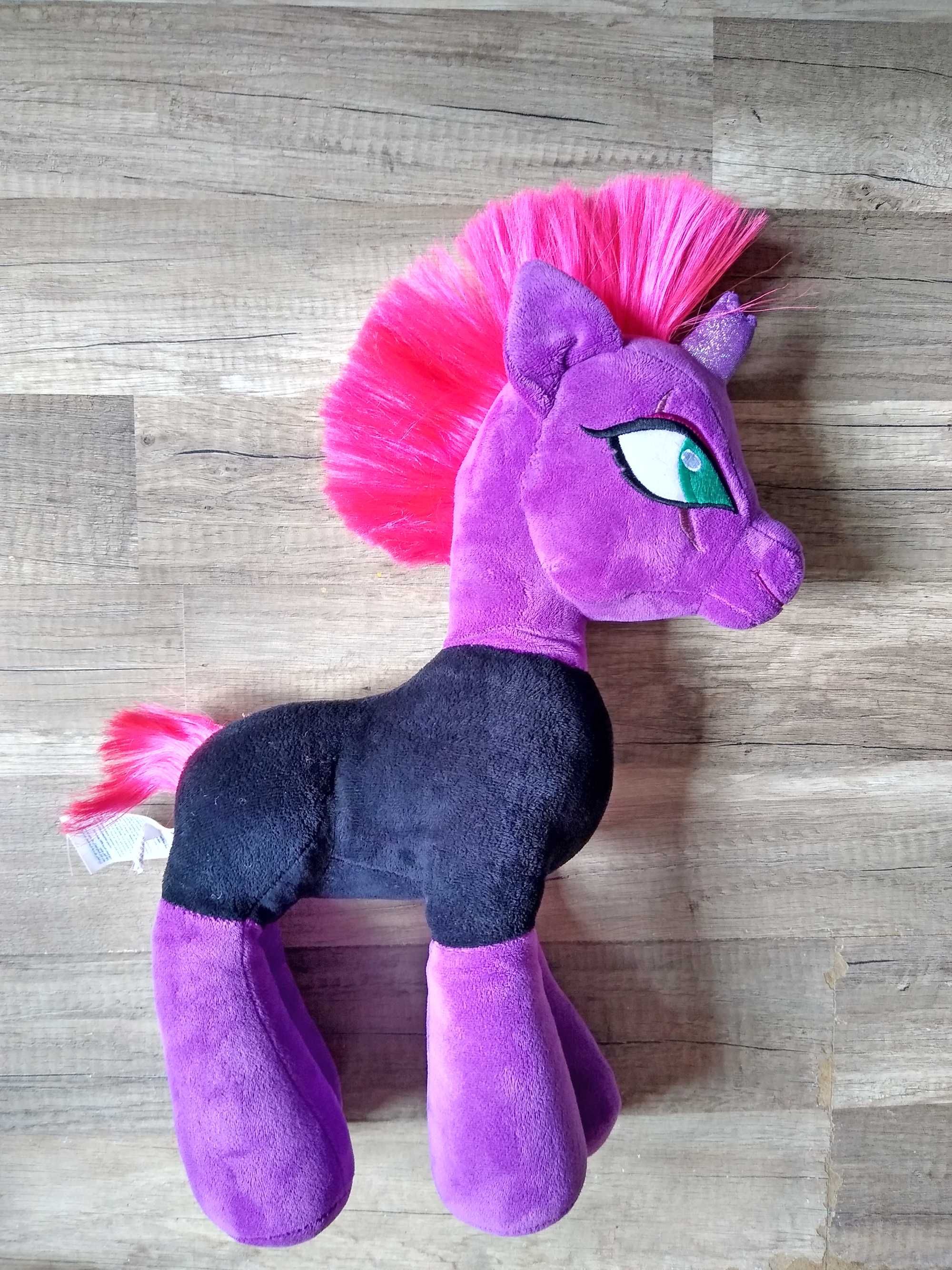 Tempest Shadow Build-a-Bear My Little Pony