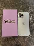 iPhone 13 Pro Max-256 Gb неверлок