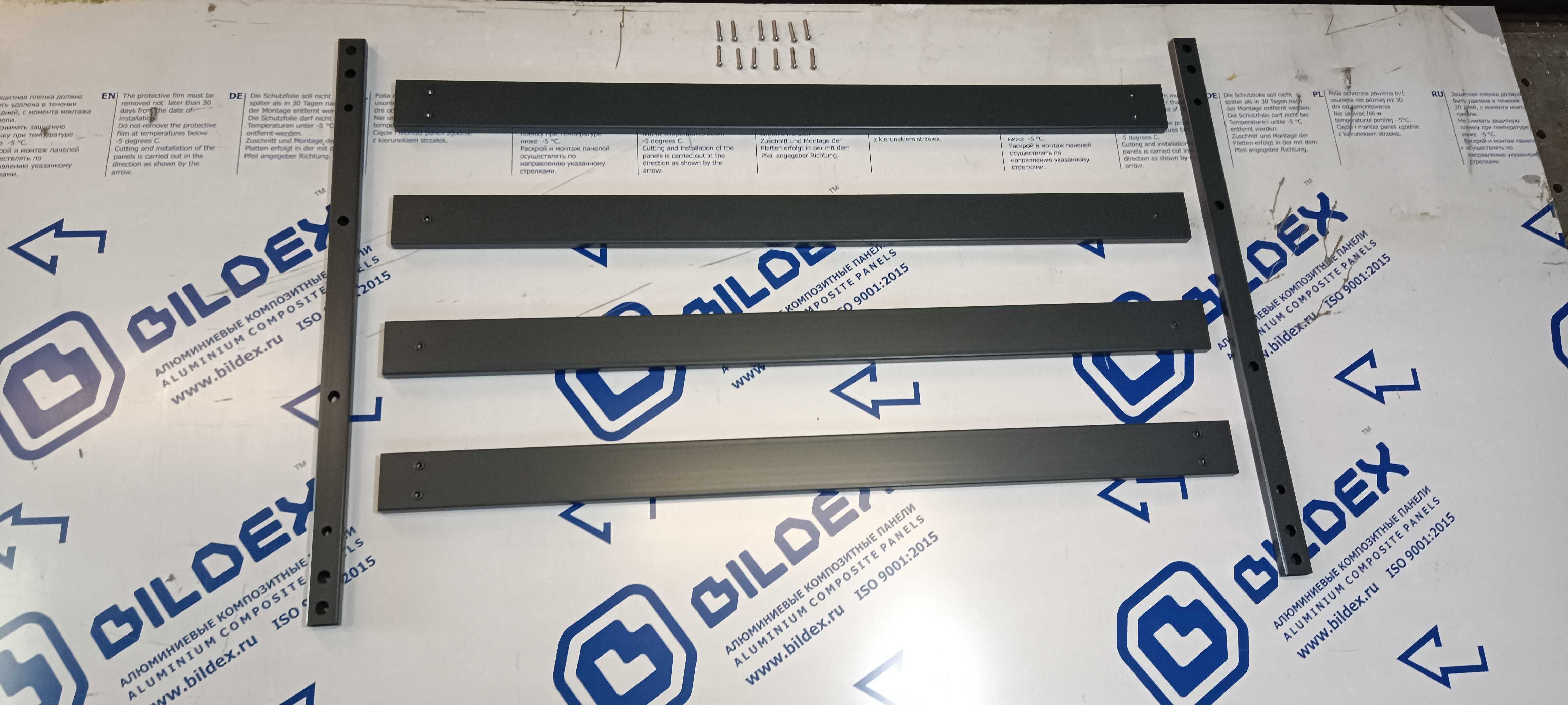 Balkon Balustrada francuska okienna BF19 RAL od 100 cm Cała Polska