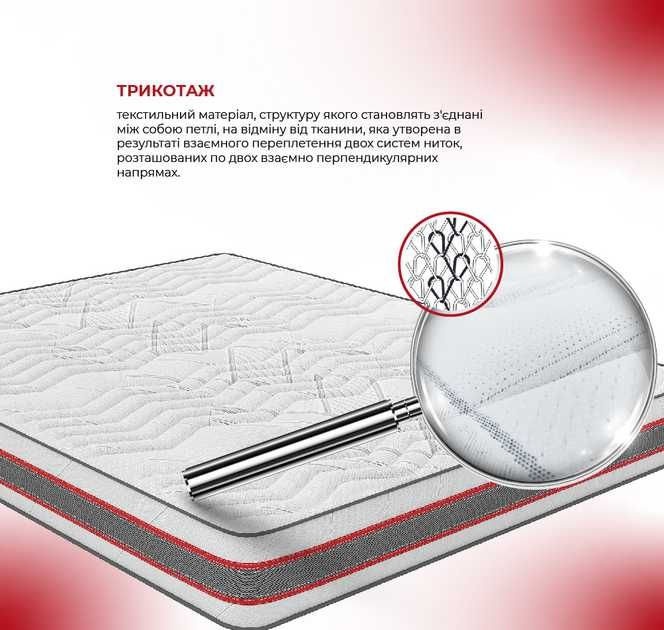 Матрац / Матрас Come-for Extra Хром 160 x 200 см