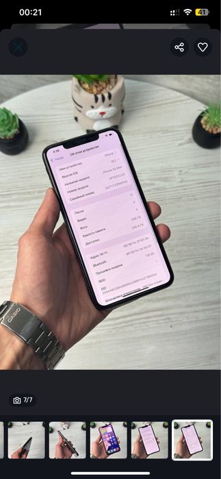 Iphone xs max 256gb,96% акк