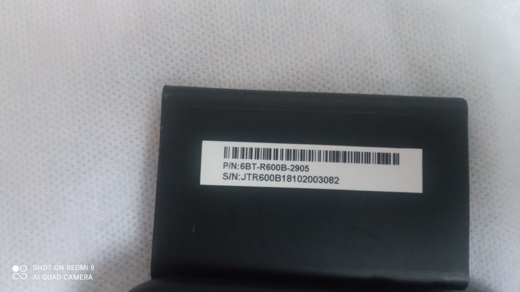 Modem Plus on-line