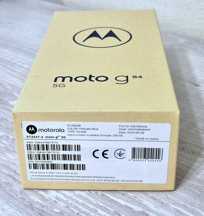 Moto G84 12/256 GB Midnight Blue (PAYM0011RS) +подарунок