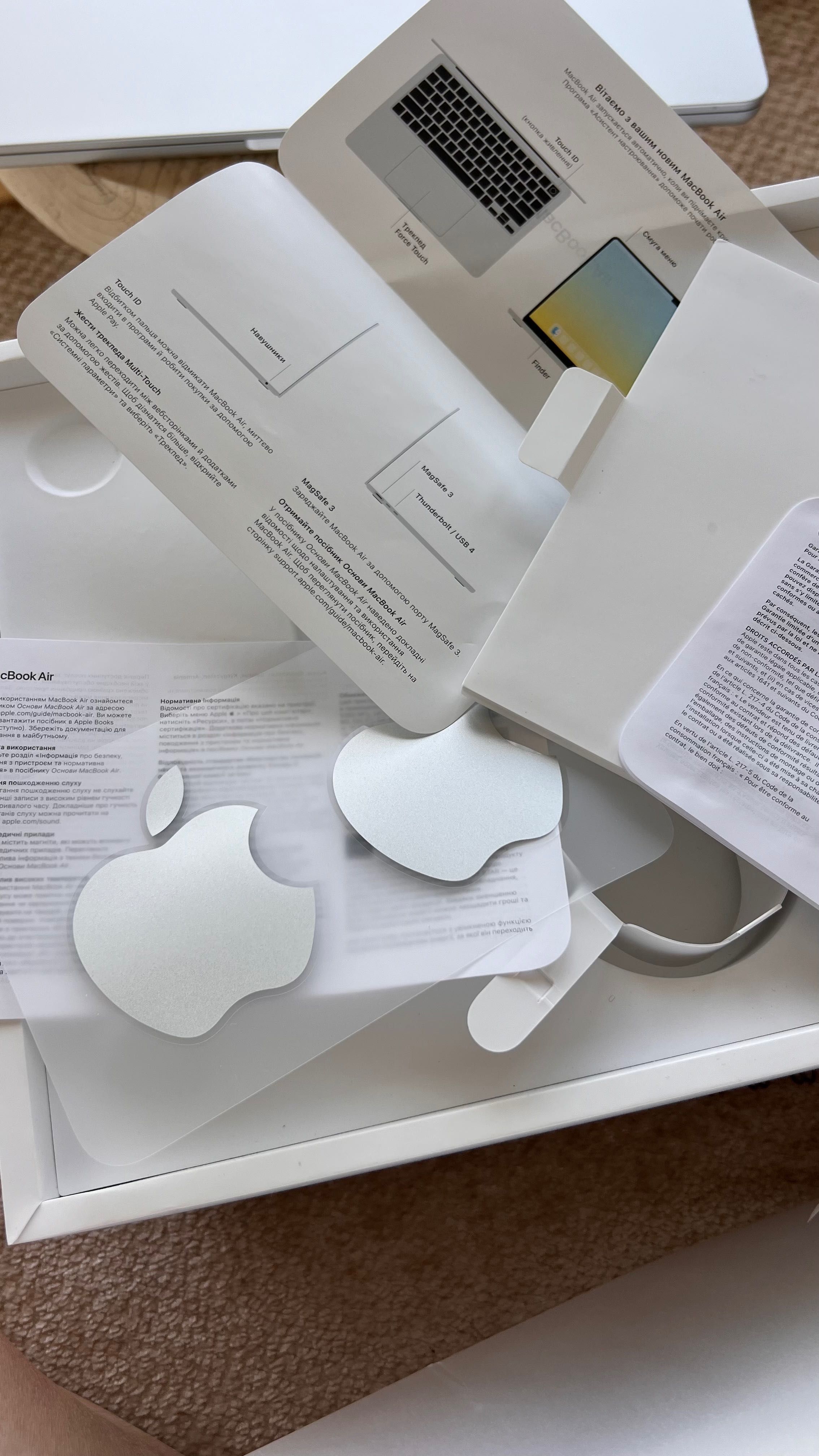 MacBook Air 2022 m2