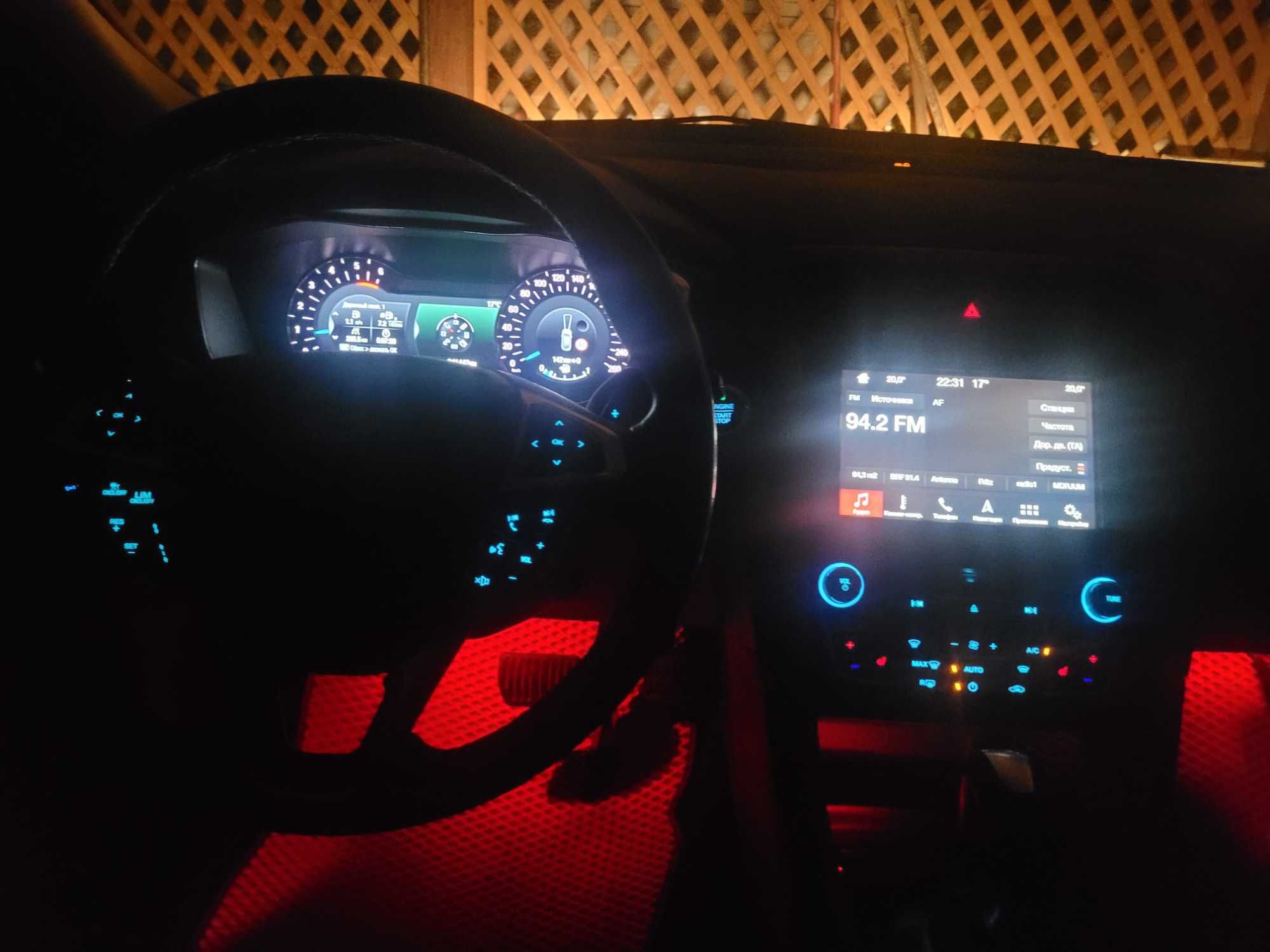 Автомобіль Форд Mondeo