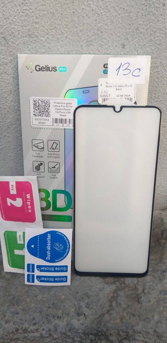 Xiaomi 12T,13T,14Т Защитное стекло Gelius 9H Олеофобное Покрытие
