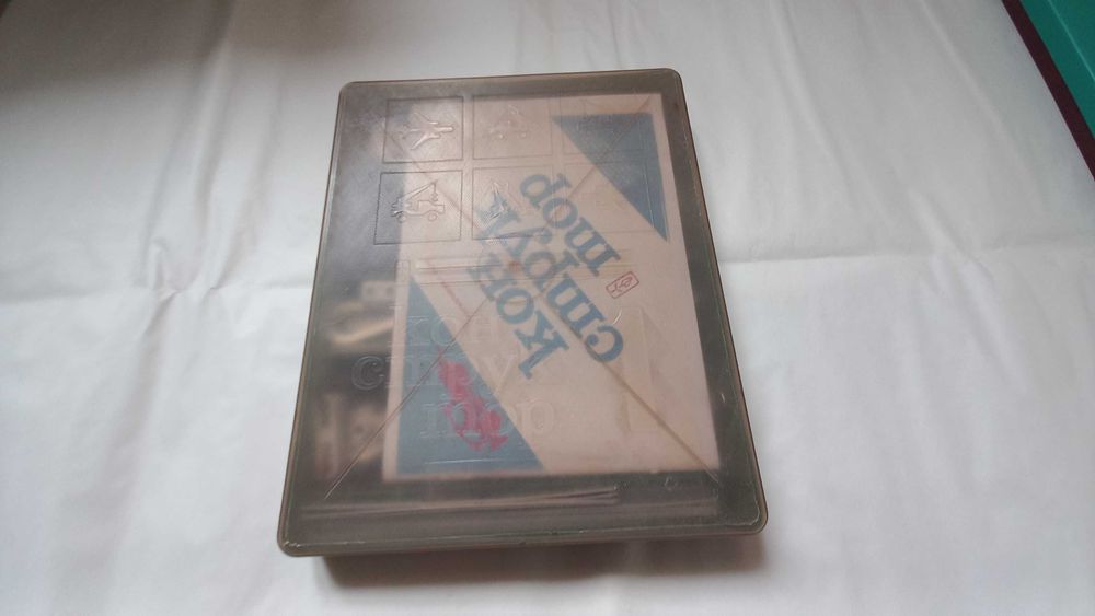 Конструктор ссср