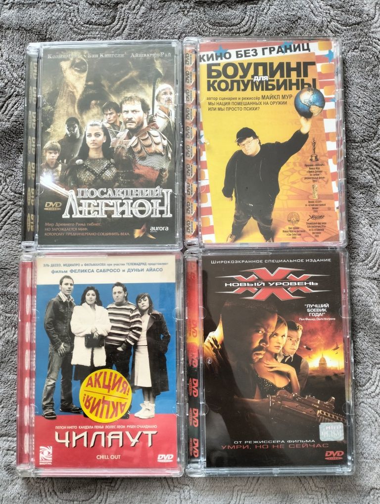 DVD  диски (скло) з фільмами