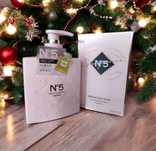 Super nawilżający balsam do ciała perfumowany CH. N°5