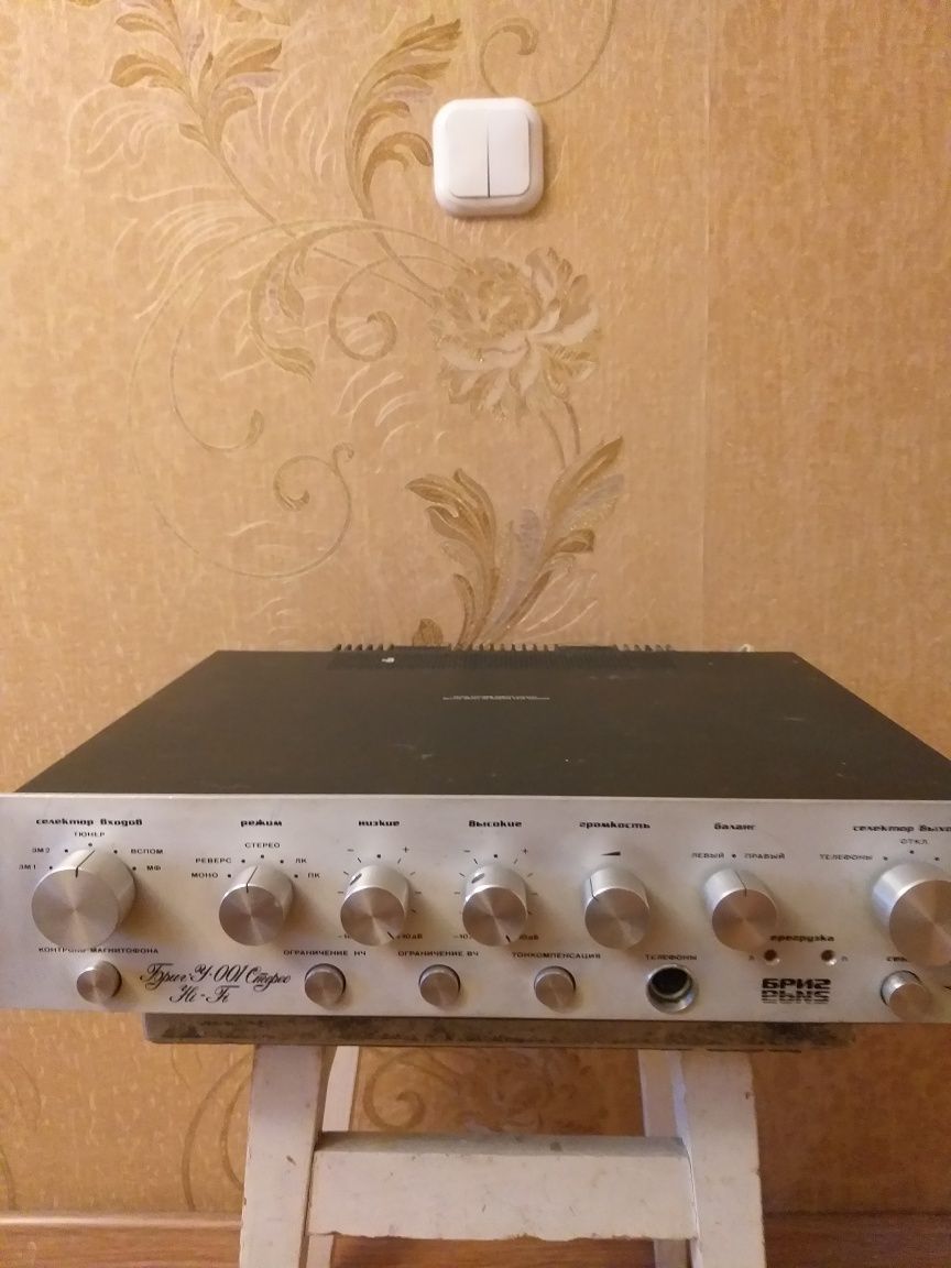 Амфітон/Лорта75у-202с, Бриг-001, 002, Романтика, Радіотехніка