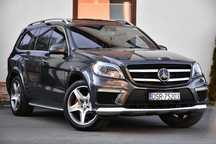 Mercedes-Benz GL 63 AMG 557KM 760NM //Bogate wyposażenie// Niski przebieg