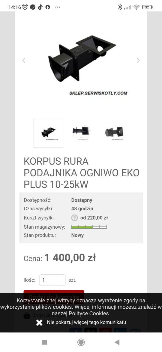 Podajnik do kotła Ogniwo klasa 5