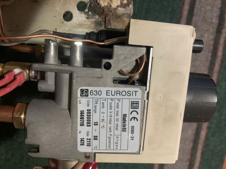 Продам газовую горелку