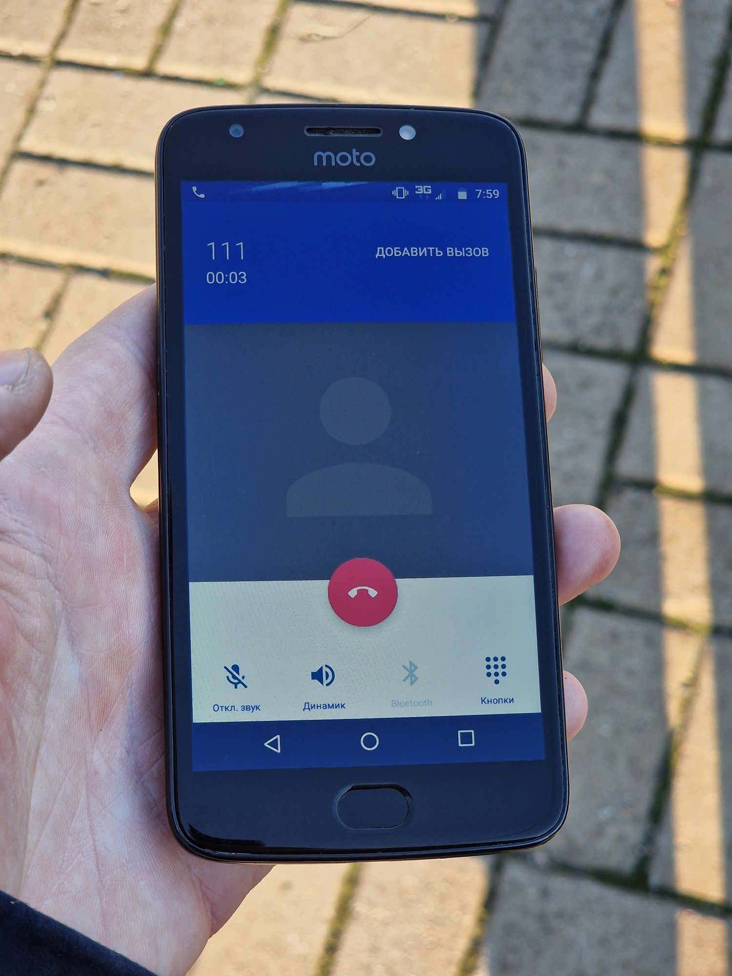 Motorola E4 (  2/16Gb ) 4G LTE