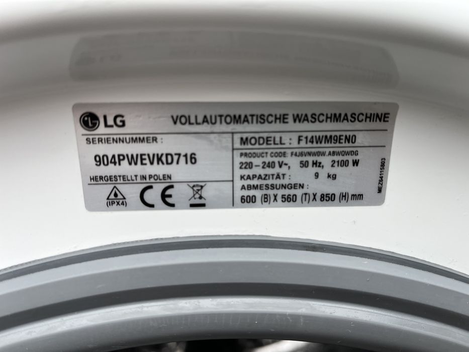 Пральна машина LG IQ700 На 9 кг.Е великий вибір пралок