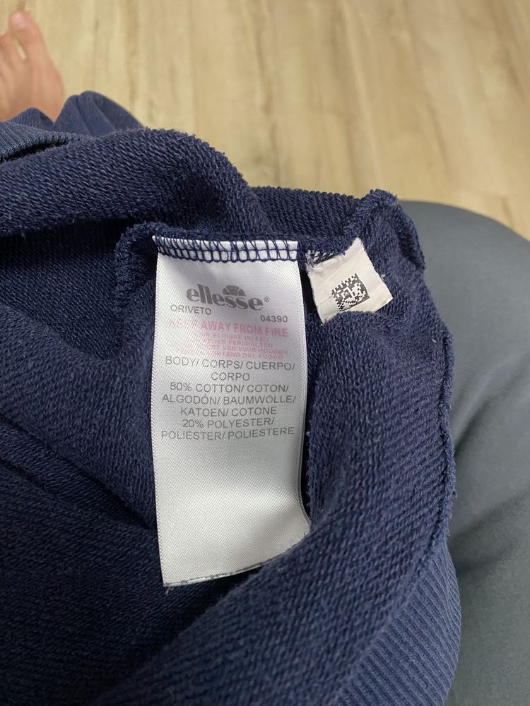 Світшот чоловічий Ellesse