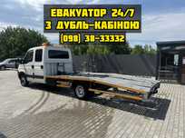 Евакуатор 24/7 Білоцерківка, Хорол, Лубни, Миргород, эвакуатор