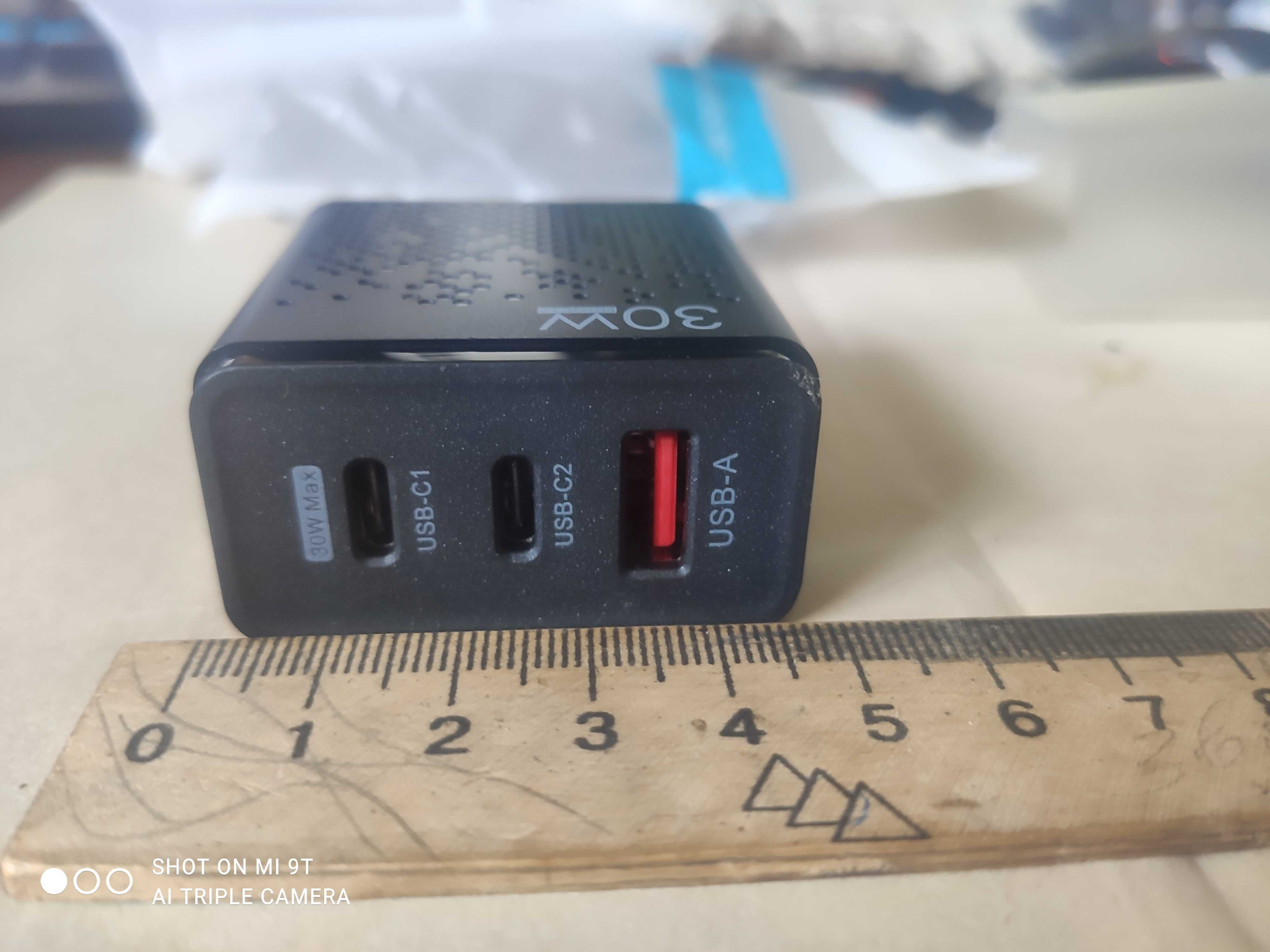 USB - зарядка 30 W