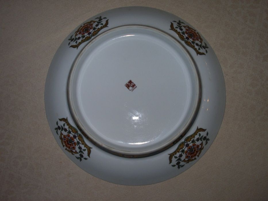 Prato Porcelana Japonesa e Chinesa "Mil Flores"