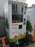 Вендинговий автомат ,Готовий бізнес, фреш апарат, Oranfresh Take Away