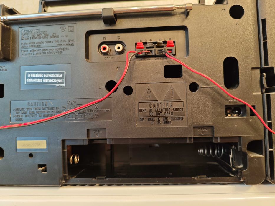 Стереомагнітола Panasonic RX-CT820