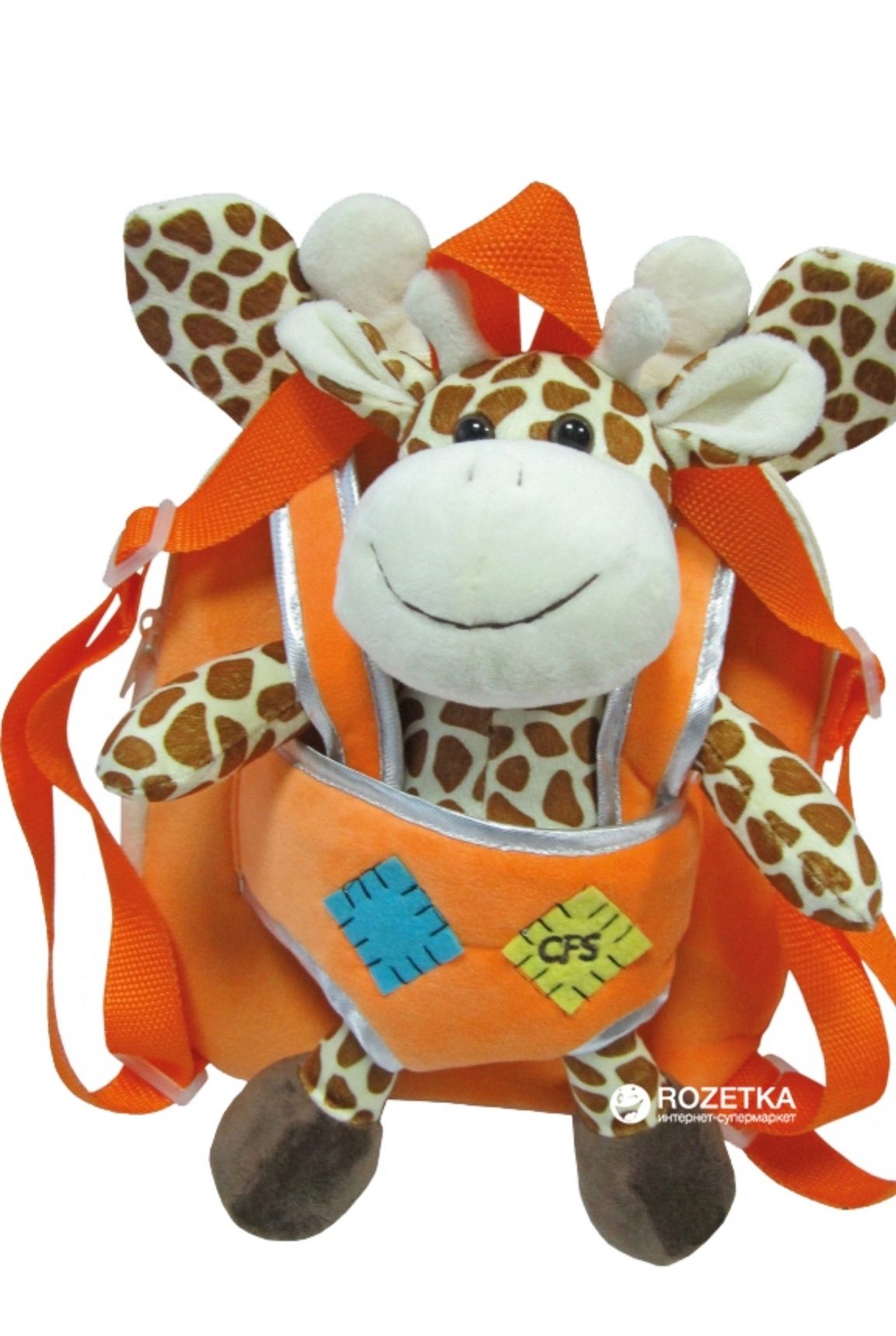 Рюкзак дошкольный Cool For School Унисекс Giraffe