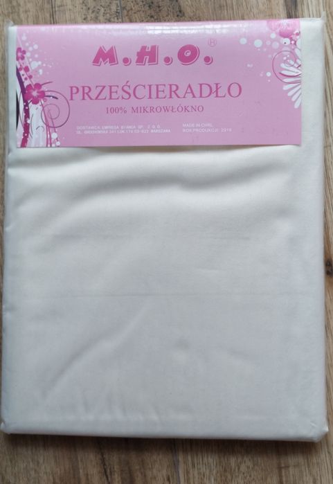 Nowe prześcieradło 200x220