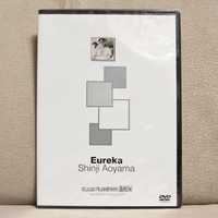 DVD - Eureka - Shinji Aoyama