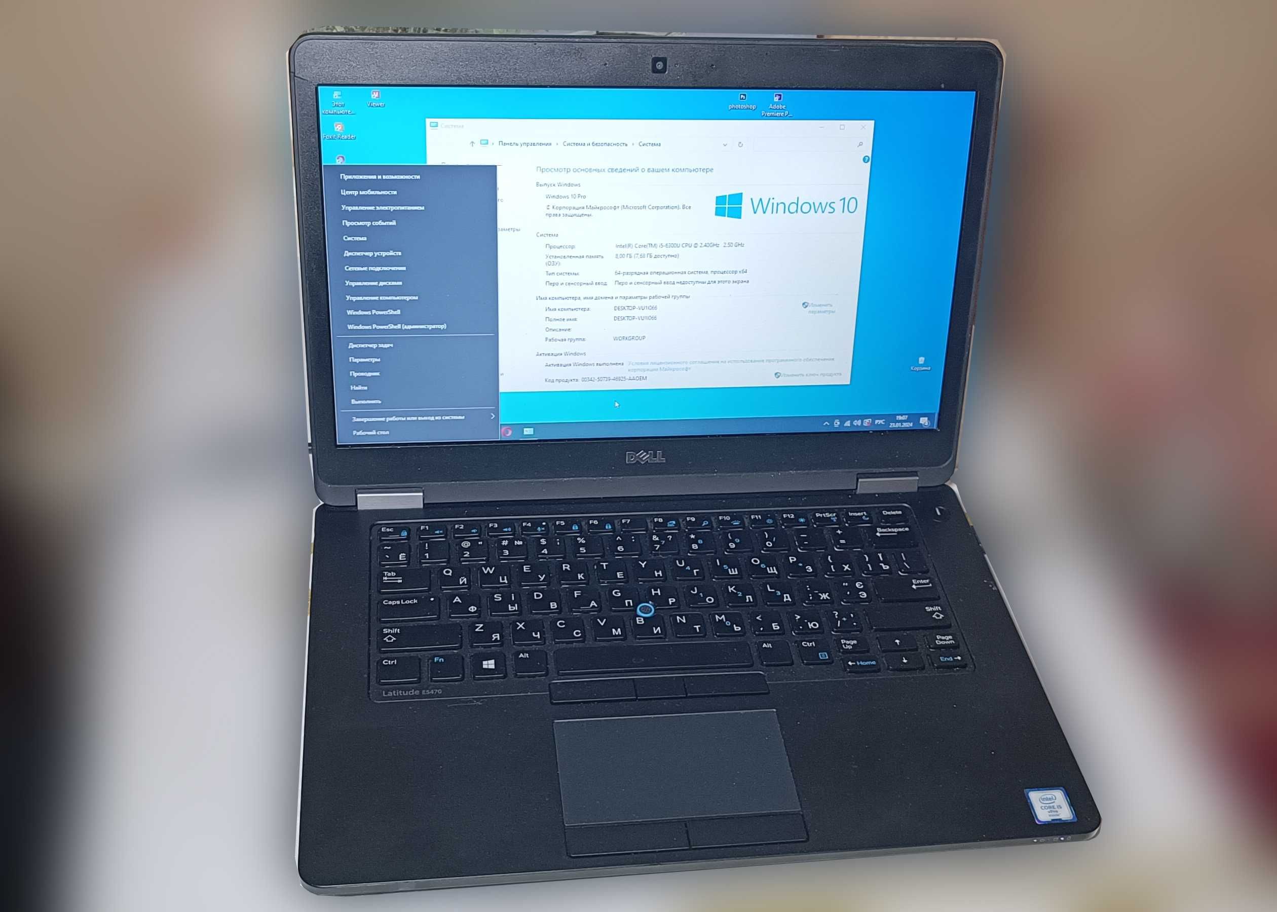 Ноутбук DELL Latitude 5570 15,6" HD | I5-6300U | 8GB DDR4 | 236GB SSD