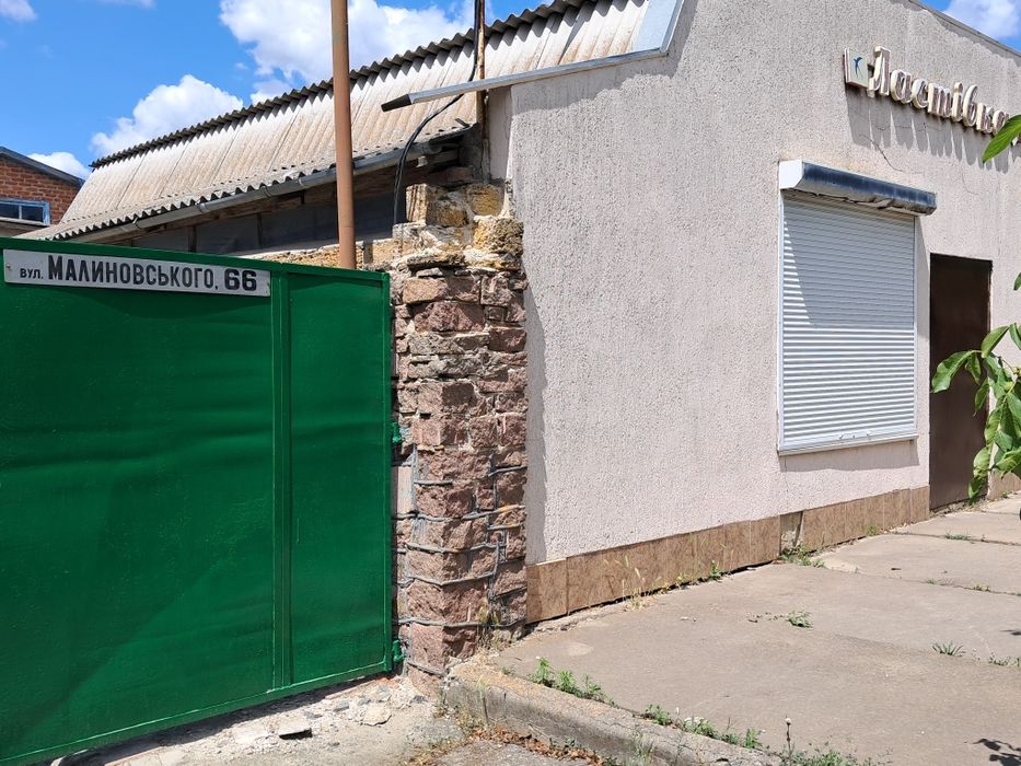 Продається будинок в Новому Бузі